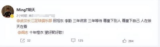 上映当日被赞系列最佳 古天乐入狱险中求胜引全民;揪心上映短短一周，《天才枪手》就以各类影评方式刷爆微博、朋友圈等社交平台，成为最热的非八卦类文娱话题，甚至抢占各界名人大V的年度推荐片单前三位